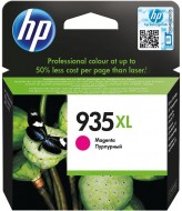 Originální HP 935XL Purpurová inkoustová kazeta C2P25AE (Expired)